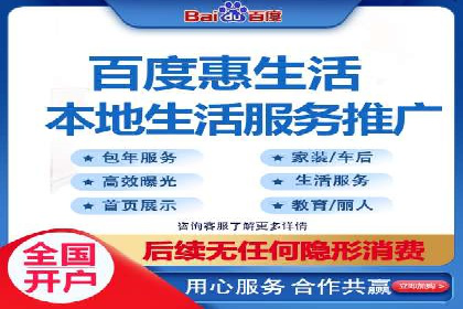 谷歌SEM案例分享：精准定位目标客户