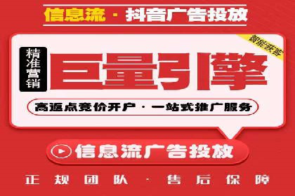 SEM托管公司运营案例精选