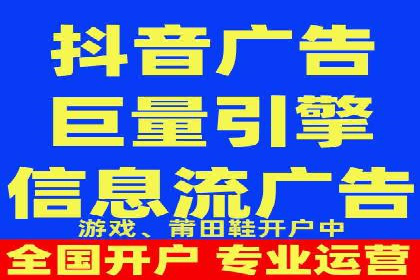 案例剖析：百度推广返点的应用与成效