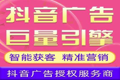百度广告推广成本估算指南